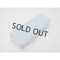 内曇砥　￥8000　B