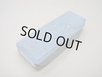 内曇砥　￥8000　B