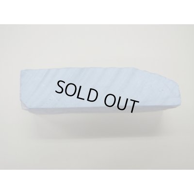 画像3: 内曇砥　￥8000　A