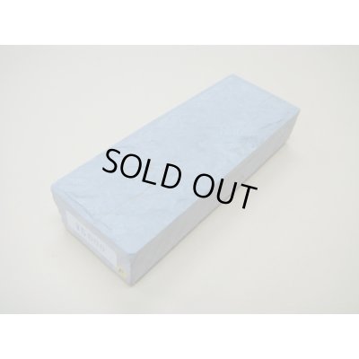 画像1: 内曇砥　￥5000　F