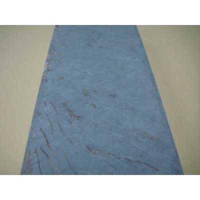 画像8: 内曇砥　￥50000   C