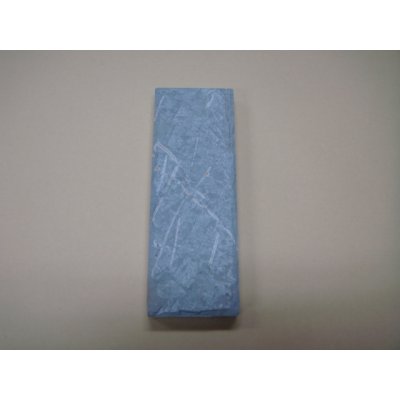 画像5: 内曇砥　￥5000　D