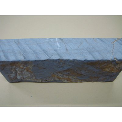 画像10: 内曇砥　￥20000　B