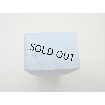 画像10: 内曇砥　￥10000　A