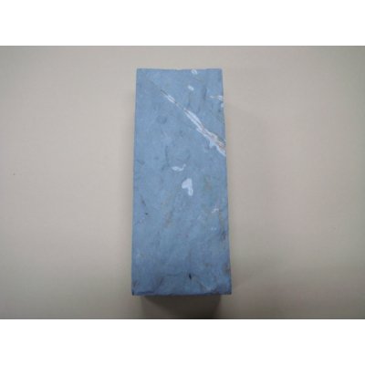 画像5: 内曇砥　￥50000   D