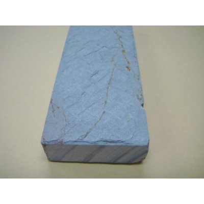 画像8: 内曇砥　￥5000　C