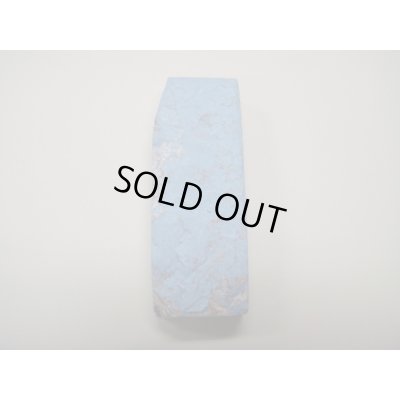 画像5: 内曇砥　￥8000　B