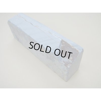 画像6: 内曇砥　￥8000　E　