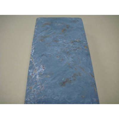 画像7: 内曇砥　￥8000　C　