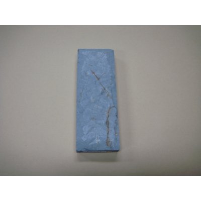 画像5: 内曇砥　￥5000　C