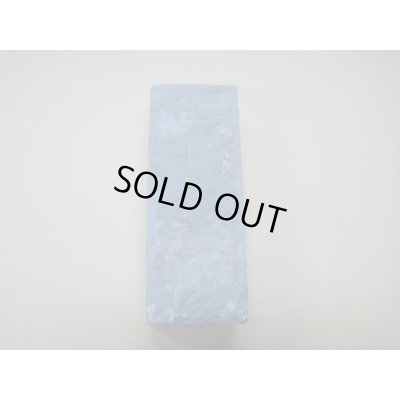 画像5: 内曇砥　￥10000　A