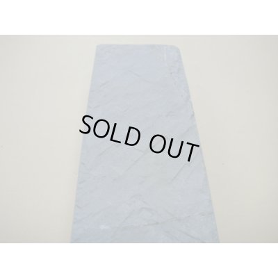 画像10: 内曇砥　￥15000　C