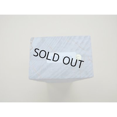 画像6: 内曇砥　￥25000　C