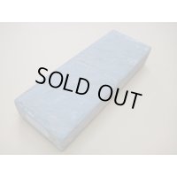 内曇砥　￥12000　A 