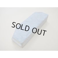 内曇砥　￥8000　B
