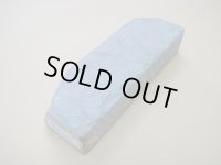 内曇砥　￥8000　B