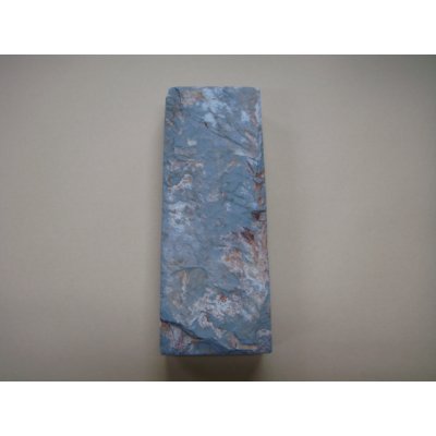 画像5: 内曇砥　￥40000　A