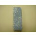 画像5: 内曇砥　￥15000 A (5)