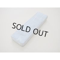 内曇砥　￥8000　A