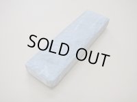 内曇砥　￥8000　A