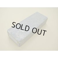 内曇砥　￥15000 A