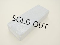 内曇砥　￥15000 A