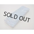 内曇砥　￥8000　D