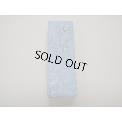 画像5: 内曇砥　￥25000　B
