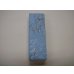 画像5: 内曇砥　￥25000　B (5)