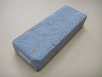 内曇砥　￥40000　A