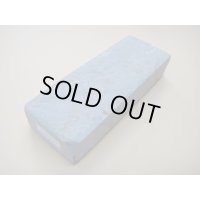 内曇砥　￥40000　A
