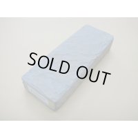 内曇砥　￥15000　C