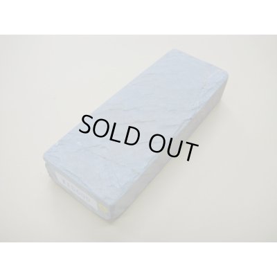 画像1: 内曇砥　￥15000　C