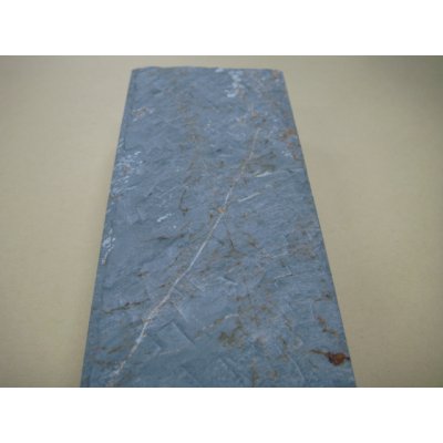 画像9: 内曇砥　￥40000　A