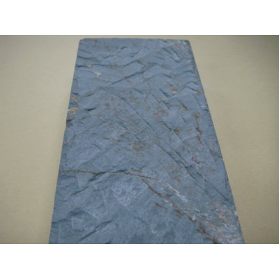 画像10: 内曇砥　￥60000　A