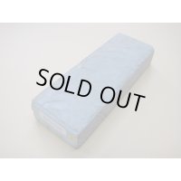 内曇砥　￥25000　B