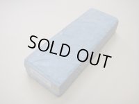 内曇砥　￥25000　B
