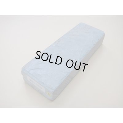 画像1: 内曇砥　￥25000　B