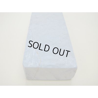 画像11: 内曇砥　￥15000　C