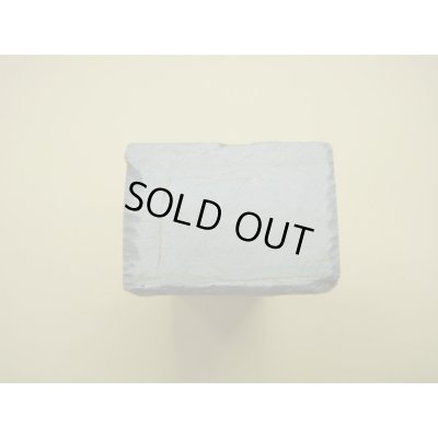 画像10: 内曇砥　￥25000　A