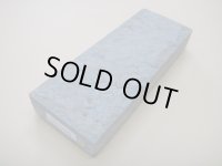 内曇砥　￥20000　B