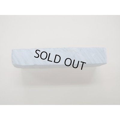 画像4: 内曇砥　￥15000　C
