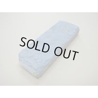 内曇砥　￥5000　A