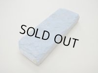 内曇砥　￥5000　A