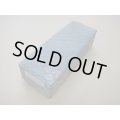 内曇砥　￥25000　A