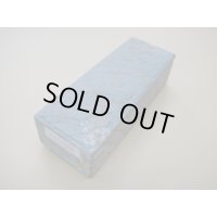 内曇砥　￥25000　A