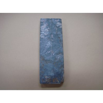 画像5: 内曇砥　￥8000　D