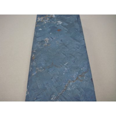 画像7: 内曇砥　￥12000　C