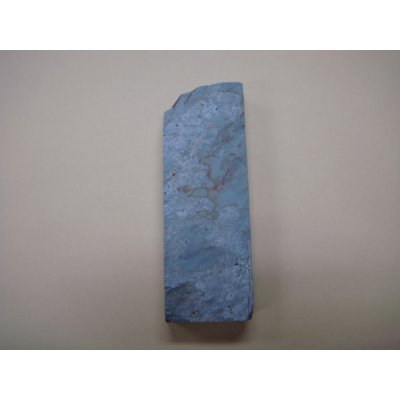 画像5: 内曇砥　￥5000　B
