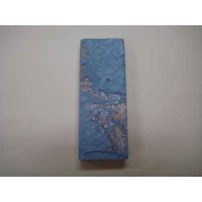 画像5: 内曇砥　￥10000　A